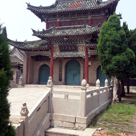 Liaocheng
