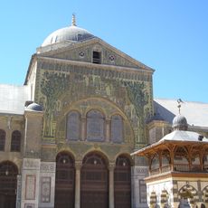 Mesquita dos Omíadas
