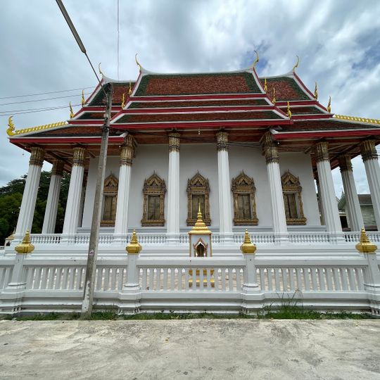 Wat Saneha