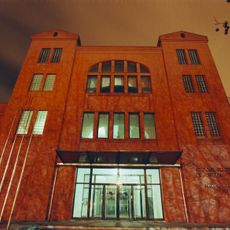 Acondicionament i Docks Sabadell