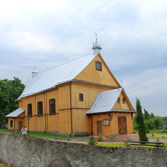 Church of the Visitation of the Blessed Virgin Mary in Hudahaj