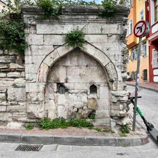 Öküz Mehmed Paşa Fountain