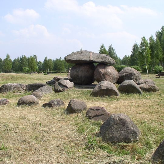 Museum of boulders