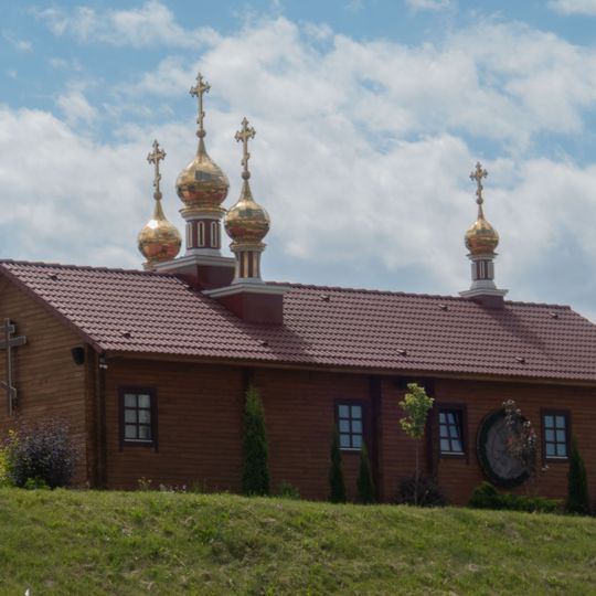 Nicholas of Japan's church, Minsk