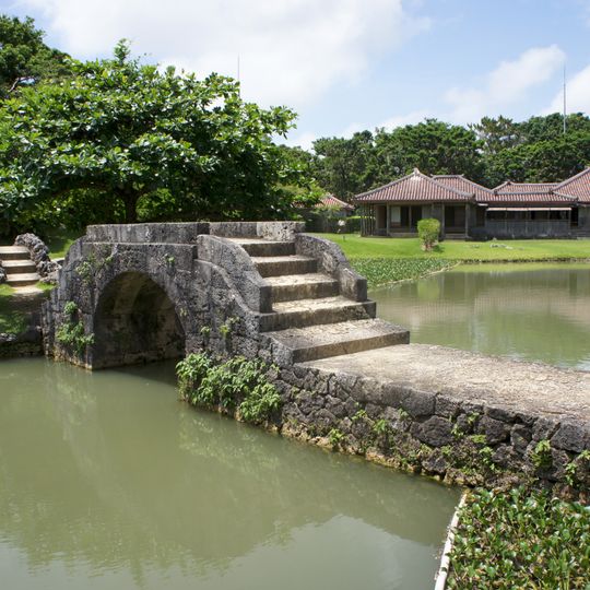 Shikina-en