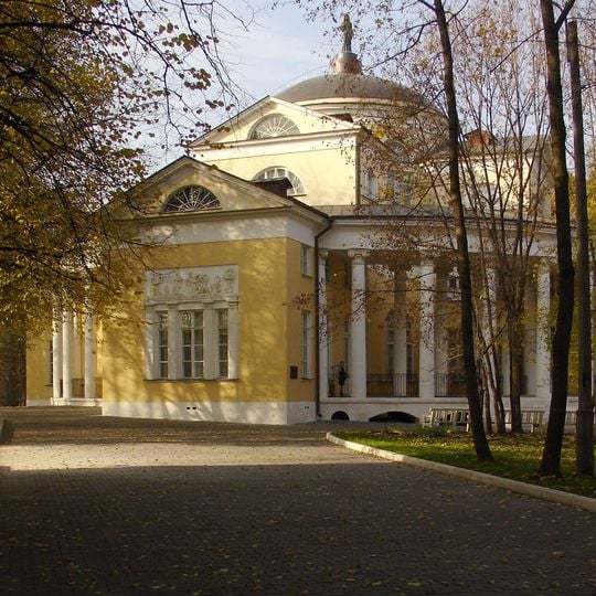 Lyublino Park and Estate