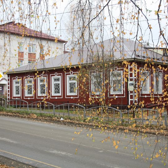 Музей истории и культуры Сысольского района