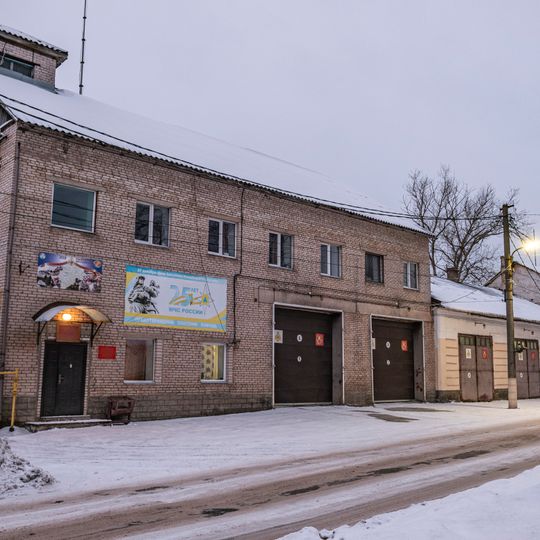 Soltsy fire station