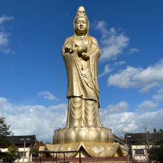 加賀ユートピアランド