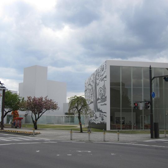 Musée d'art contemporain de Towada