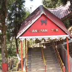 Hanuman Tok