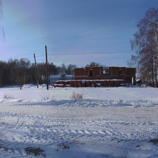 Молодежный