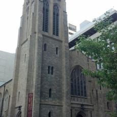 Knox United Church