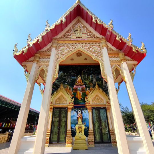 Wat Lam Phaya