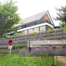 菓子工房フラノデリス