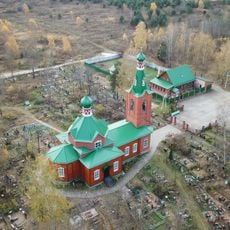 Храм во имя Пресвятой Живоначальной Троицы в Низком