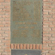 Gedenksteen in het gemeentehuis