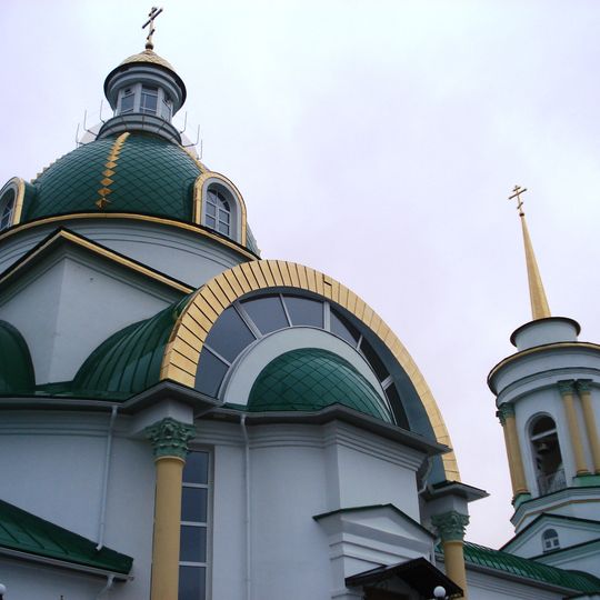 Church of Christ the Saviour
