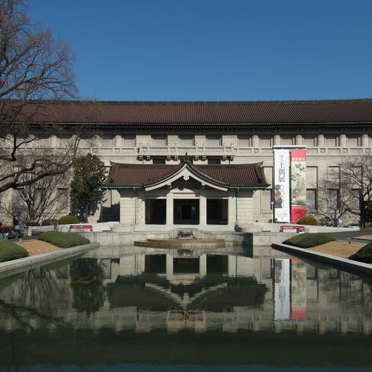 Tokyo National Museum
