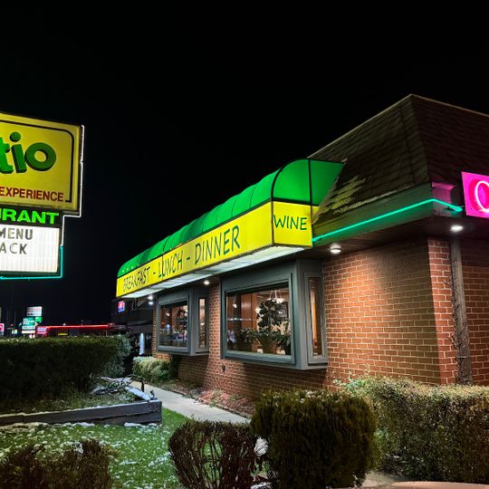 Nick's Patio