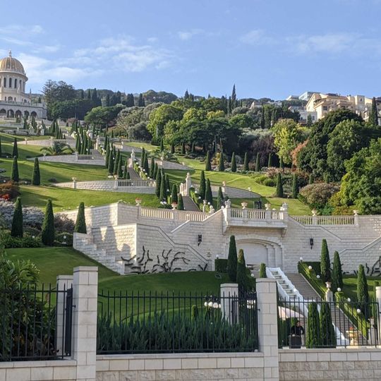 Bahá'í gardens