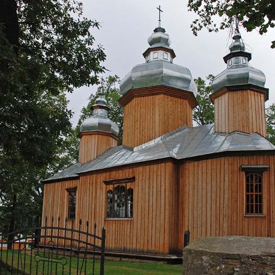 Former Greek Catholic church of Saint Nicholas in Dobra