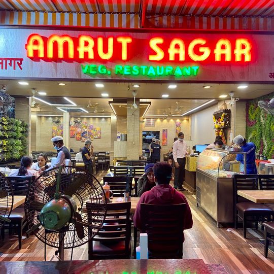 Amrut Sagar Fast Food