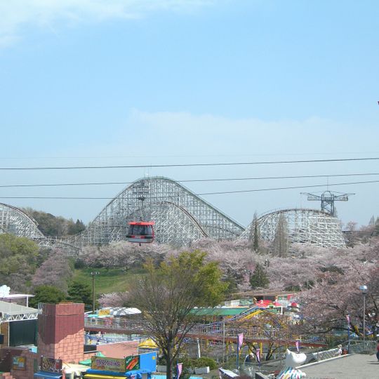 Yomiuriland