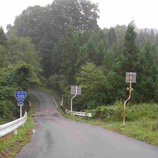 Japan National Route 399