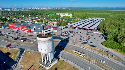 Aerial View 2