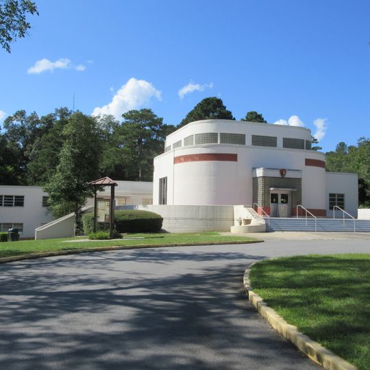 Ocmulgee Mounds Visitor Center