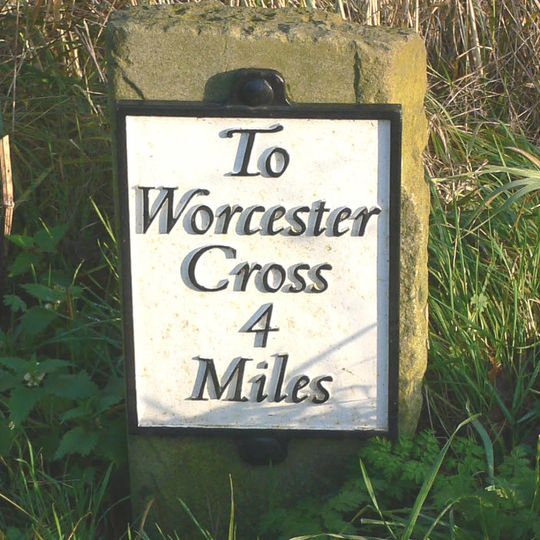 Milestone, opp drive to park