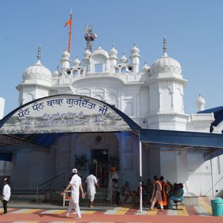 Gurudwara Baba Gurditta Ji, Chandpur Rurki