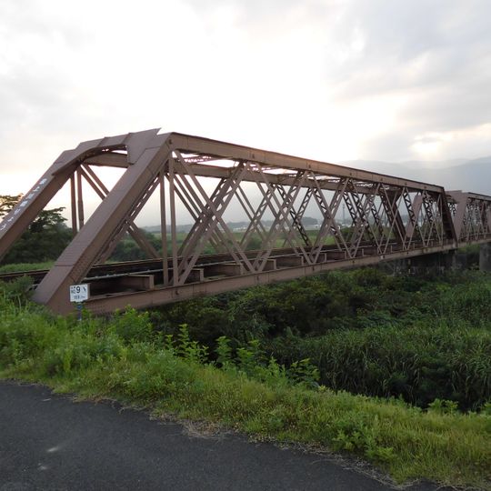 Mogamigawa Bridge