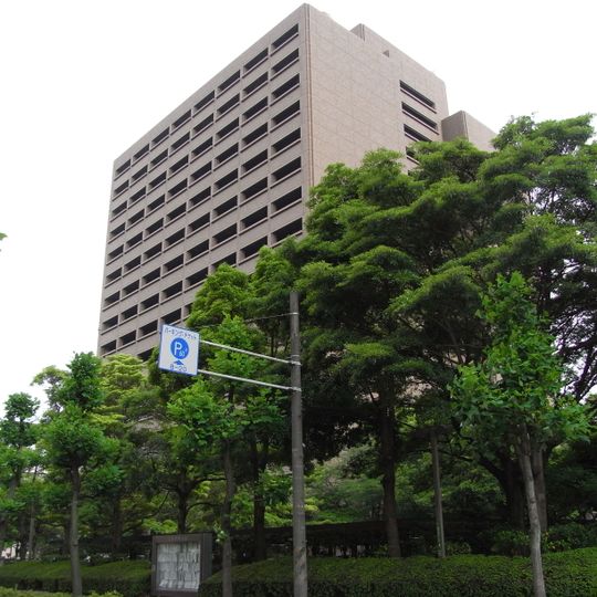 Hiroshima City Hall