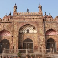 Alamgir Mosque