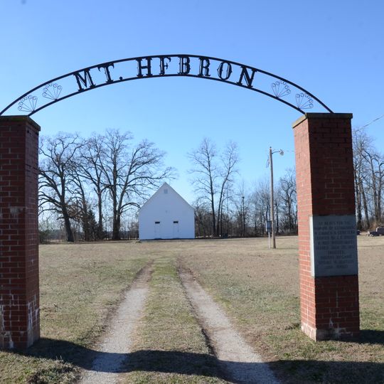 Mt. Hebron M.E. Church South and Cemetery