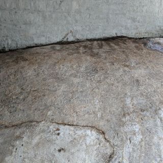 Malleshwaram inscription