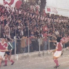 GSZ Stadium