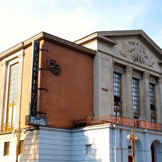 Casa de Cultură Reșița