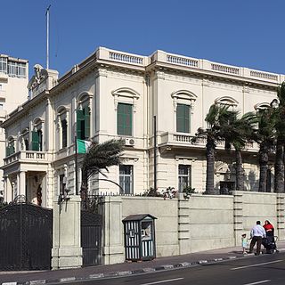 Consulate-General of Italy, Alexandria