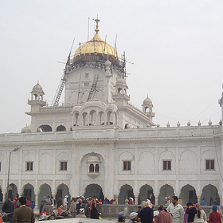 Gurdwara Dukh Nivaran Sahib
