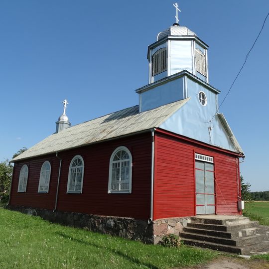 Old Believers Church in Maineivos