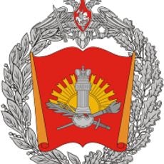 Military University of the Ministry of Defense of the Russian Federation