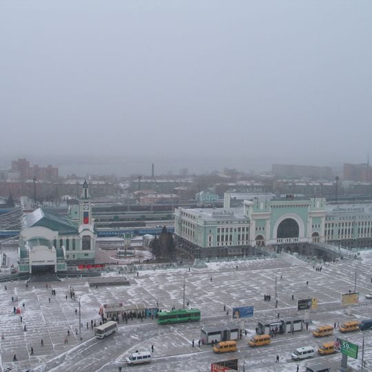 Zheleznodorozhny City District, Novosibirsk