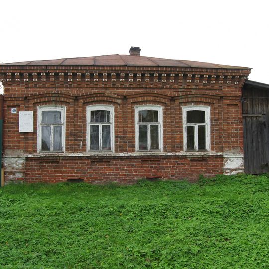 Дом художника-миниатюриста Н.В. Клыкова, который жил и работал в нем в 1890-1944 гг.