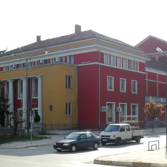 Chitalishte Napredak 1869