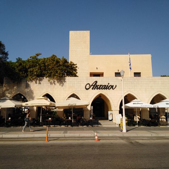 Aktaion Pastry Shop in Mandraki