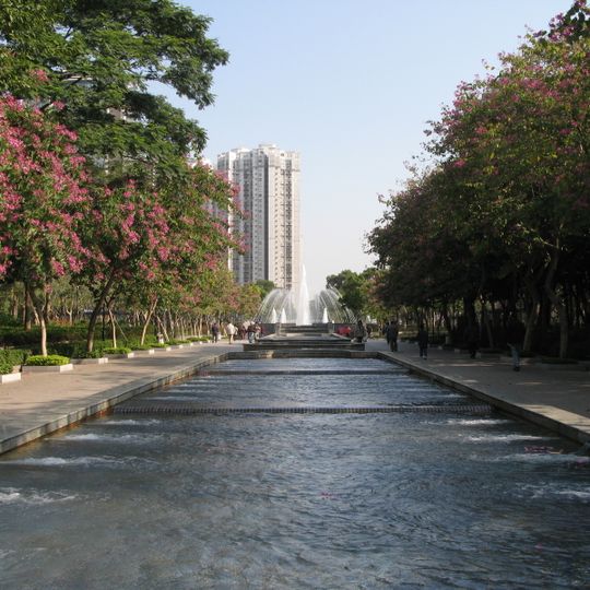 Tin Shui Wai Park