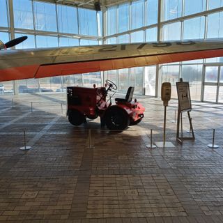 AA Flight Academy/Museum